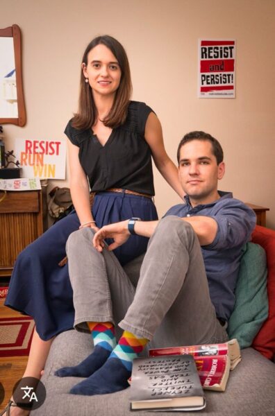 Leah-Greenburg-and-Ezra-Levin
